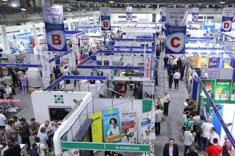 Why Exhibit at Syrian Medicare 2026 ?