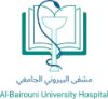 Al Bairouni University hospital