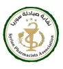 The Syrian Pharmacists Syndicate