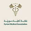 The Syrian Medical Association